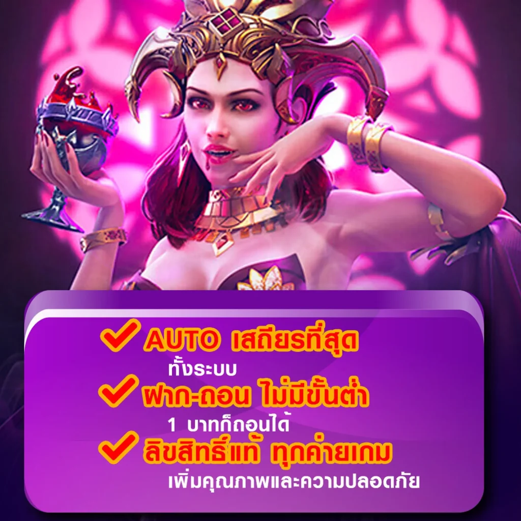 t8 bet สมัครฟรี